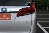 2018 Toyota Alphard Hybrid 2.5 Van for sale, Japanese used car export - photo 13 of 30 | GULJI TRADERS