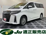 2018 Toyota Alphard Hybrid Hybrid 2.5 SR E-Four 4WD Van for sale, Japanese used car export - photo 1 of 24 | GULJI TRADERS