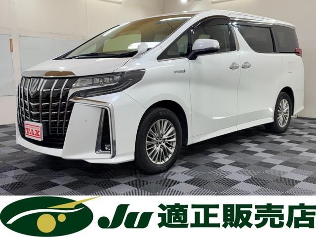 2018 Toyota Alphard Hybrid Hybrid 2.5 SR E-Four 4WD - photo 1 2018 Toyota Alphard Hybrid Hybrid 2.5 SR E-Four 4WD Van for sale, Japanese used car export - photo 1 of 24 | GULJI TRADERS