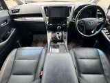 2018 Toyota Alphard Hybrid Hybrid 2.5 SR E-Four 4WD Van for sale, Japanese used car export - photo 3 of 24 | GULJI TRADERS