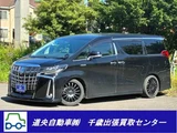 2018 Toyota Alphard Hybrid Hybrid 2.5 S E-Four 4WD Van for sale, Japanese used car export - photo 1 of 24 | GULJI TRADERS