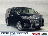 2018 Toyota Alphard Hybrid G 4WD Van for sale, Japanese used car export - photo 1 of 9 | GULJI TRADERS