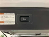 2019 Toyota Alphard Hybrid Hybrid 2.5 SR E-Four 4WD Van for sale, Japanese used car export - photo 41 of 56 | GULJI TRADERS