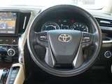 2019 Toyota Alphard Hybrid Van for sale, Japanese used car export - photo 39 of 59 | GULJI TRADERS