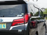 2019 Toyota Alphard Hybrid Van for sale, Japanese used car export - photo 59 of 59 | GULJI TRADERS