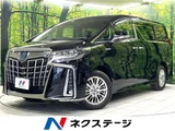 2019 Toyota Alphard Hybrid Hybrid SR Van for sale, Japanese used car export - photo 4 of 30 | GULJI TRADERS