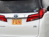 2019 Toyota Alphard Hybrid X Van for sale, Japanese used car export - photo 15 of 62 | GULJI TRADERS