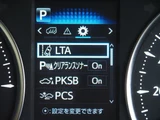 2019 Toyota Alphard Hybrid X Van for sale, Japanese used car export - photo 47 of 62 | GULJI TRADERS