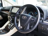 2019 Toyota Alphard Hybrid X Van for sale, Japanese used car export - photo 56 of 62 | GULJI TRADERS