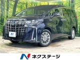 2019 Toyota Alphard Hybrid Hybrid SR Van for sale, Japanese used car export - photo 4 of 30 | GULJI TRADERS