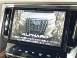 2019 Toyota Alphard Hybrid Hybrid SR Van for sale, Japanese used car export - photo 30 of 30 | GULJI TRADERS
