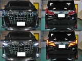 2019 Toyota Alphard Hybrid Lounge Lounge Van for sale, Japanese used car export - photo 3 of 80 | GULJI TRADERS