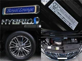 2019 Toyota Alphard Hybrid Lounge Lounge Van for sale, Japanese used car export - photo 5 of 80 | GULJI TRADERS