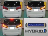 2019 Toyota Alphard Hybrid Lounge Lounge Van for sale, Japanese used car export - photo 4 of 80 | GULJI TRADERS