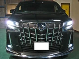 2019 Toyota Alphard Hybrid Lounge Lounge Van for sale, Japanese used car export - photo 10 of 80 | GULJI TRADERS