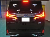 2019 Toyota Alphard Hybrid Lounge Lounge Van for sale, Japanese used car export - photo 11 of 80 | GULJI TRADERS