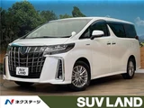 2019 Toyota Alphard Hybrid Hybrid SR Van for sale, Japanese used car export - photo 4 of 27 | GULJI TRADERS