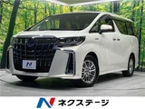 2019 Toyota Alphard Hybrid Hybrid SR Van for sale, Japanese used car export - photo 4 of 30 | GULJI TRADERS