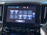 2019 Toyota Alphard Hybrid Hybrid SR Van for sale, Japanese used car export - photo 19 of 30 | GULJI TRADERS
