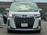 2019 Toyota Alphard Hybrid Hybrid 2.5 SR E-Four 4WD Van for sale, Japanese used car export - photo 43 of 50 | GULJI TRADERS