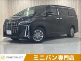 2019 Toyota Alphard Hybrid SR Van for sale, Japanese used car export - photo 1 of 50 | GULJI TRADERS