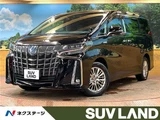 2019 Toyota Alphard Hybrid Hybrid SR Van for sale, Japanese used car export - photo 4 of 30 | GULJI TRADERS