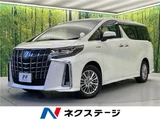 2019 Toyota Alphard Hybrid Hybrid SR Van for sale, Japanese used car export - photo 4 of 30 | GULJI TRADERS
