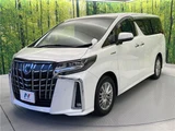 2019 Toyota Alphard Hybrid Hybrid SR Van for sale, Japanese used car export - photo 5 of 30 | GULJI TRADERS