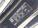 2019 Toyota Alphard Hybrid Hybrid G Van for sale, Japanese used car export - photo 2 of 30 | GULJI TRADERS