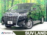 2019 Toyota Alphard Hybrid Hybrid G Van for sale, Japanese used car export - photo 4 of 30 | GULJI TRADERS