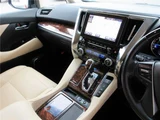 2019 Toyota Alphard Hybrid Van for sale, Japanese used car export - photo 17 of 31 | GULJI TRADERS
