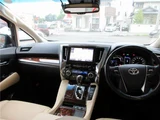 2019 Toyota Alphard Hybrid Van for sale, Japanese used car export - photo 18 of 31 | GULJI TRADERS