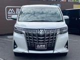 2019 Toyota Alphard Hybrid Lounge 4WD Van for sale, Japanese used car export - photo 18 of 24 | GULJI TRADERS