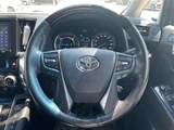 2019 Toyota Alphard Hybrid SR 4WD Van for sale, Japanese used car export - photo 6 of 23 | GULJI TRADERS