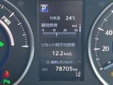 2019 Toyota Alphard Hybrid SR 4WD Van for sale, Japanese used car export - photo 14 of 23 | GULJI TRADERS