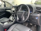2019 Toyota Alphard Hybrid SR 4WD Van for sale, Japanese used car export - photo 17 of 24 | GULJI TRADERS