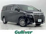 2019 Toyota Alphard Hybrid G 4WD Van for sale, Japanese used car export - photo 1 of 23 | GULJI TRADERS