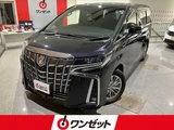 2019 Toyota Alphard Hybrid Hybrid 2.5 SR E-Four 4WD 4WD Van for sale, Japanese used car export - photo 1 of 10 | GULJI TRADERS