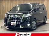 2019 Toyota Alphard Hybrid Hybrid 2.5 Lounge E-Four 4W Van for sale, Japanese used car export - photo 1 of 10 | GULJI TRADERS