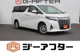 2019 Toyota Alphard Hybrid 2.5 X Van for sale, Japanese used car export - photo 1 of 30 | GULJI TRADERS