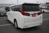 2019 Toyota Alphard Hybrid 2.5 X Van for sale, Japanese used car export - photo 14 of 30 | GULJI TRADERS