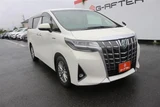 2019 Toyota Alphard Hybrid 2.5 G 4WD Van for sale, Japanese used car export - photo 7 of 30 | GULJI TRADERS