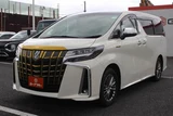 2019 Toyota Alphard Hybrid Van for sale, Japanese used car export - photo 9 of 30 | GULJI TRADERS