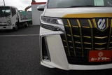 2019 Toyota Alphard Hybrid Van for sale, Japanese used car export - photo 25 of 30 | GULJI TRADERS