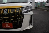 2019 Toyota Alphard Hybrid Van for sale, Japanese used car export - photo 27 of 30 | GULJI TRADERS