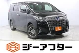 2019 Toyota Alphard Hybrid 2.5 Van for sale, Japanese used car export - photo 1 of 30 | GULJI TRADERS