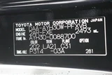2019 Toyota Alphard Hybrid 2.5 Van for sale, Japanese used car export - photo 3 of 30 | GULJI TRADERS