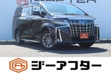 2019 Toyota Alphard Hybrid Van for sale, Japanese used car export - photo 1 of 30 | GULJI TRADERS