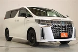 2019 Toyota Alphard Hybrid 2.5 SR Van for sale, Japanese used car export - photo 7 of 30 | GULJI TRADERS