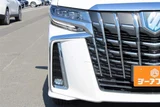 2019 Toyota Alphard Hybrid Van for sale, Japanese used car export - photo 17 of 30 | GULJI TRADERS